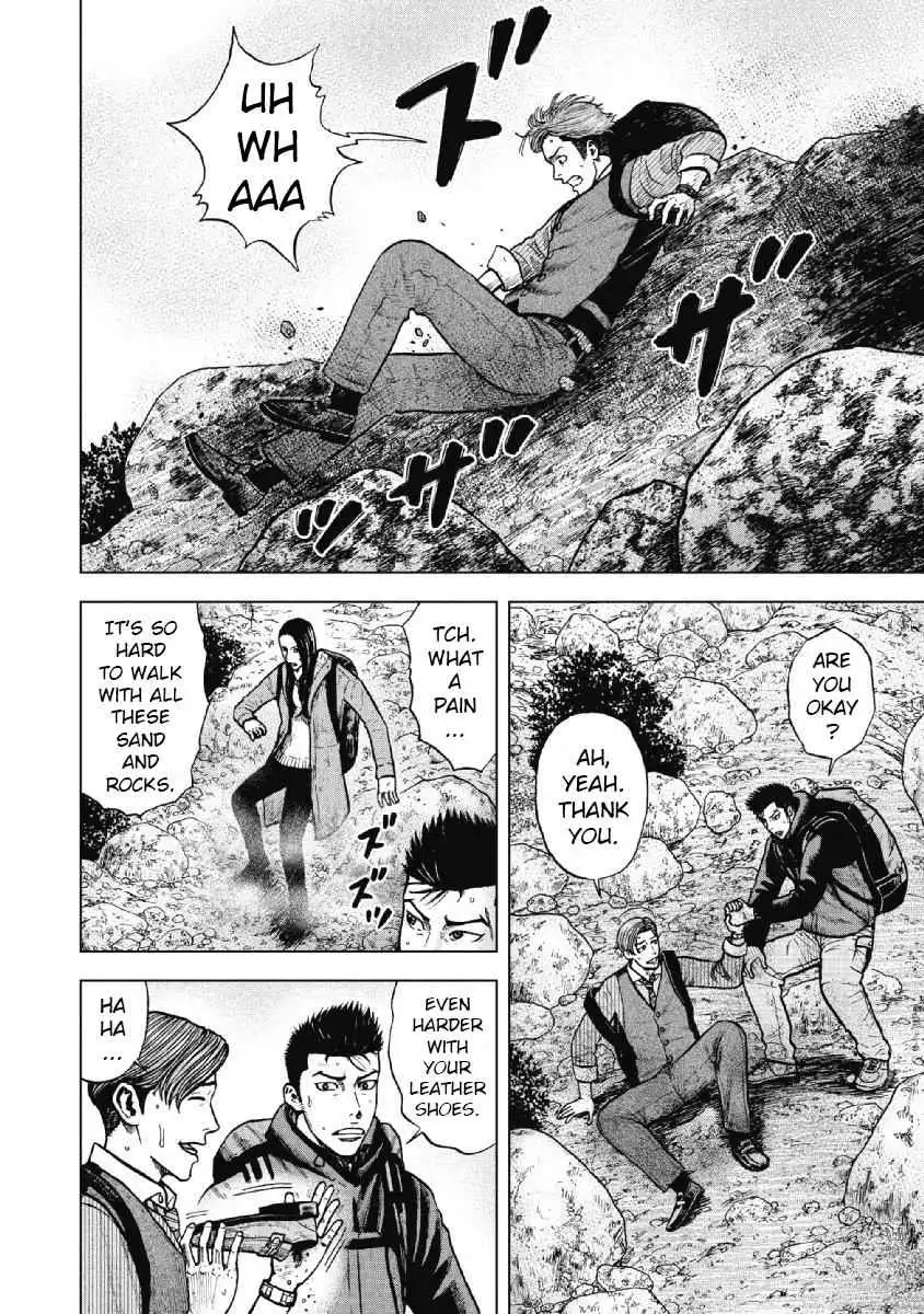 Monkey Peak [ALL CHAPTERS] Chapter 13 2